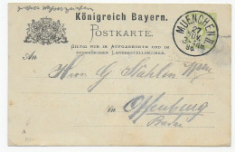 Postkarte Mit Werbung Damenkonfektionsstoffe Von München Nach Nürnberg, 1886 - Cartas & Documentos