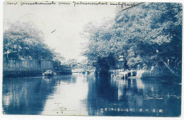 Ansichtskarte Tokio Nach Bad Waldsee Via Amerika, 1910 - Andere & Zonder Classificatie