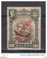 NYASSA:  1921  SOPRASTAMPATO  -  3 C./400 R. NERO  E  BRUNO  L. -  YV/TELL. 89 - Nyasaland