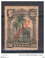 NYASSA:  1921  SOPRASTAMPATO  -  20 C./200 R. NERO  E  VERDE  SU  SALMONE  L. -  YV/TELL. 94 - Nyasaland