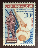 Mali 1972 Music Anthology MNH - Malí (1959-...)