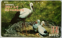 Japan 105 Units - Stork Baby Birth Anniversary - Japon