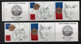 France N° 2142A ** Ensemble 2 Paires Philexfrance 82 Avec Logo à Droite Et à Gauche - Unused Stamps