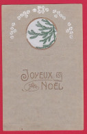 AD590 CARTE  GAUFREE DESSIN ART DECO  JOYEUX NOEL PRECURSEUR  - - Sonstige & Ohne Zuordnung