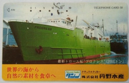 Japan 50 Unit - Latest Trawler Progress - Tanno Suisan Co. Ltd. - Giappone