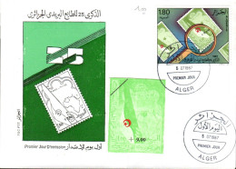 ALGERIE FDC 1987 JOURNEE DU TIMBRE - Algerien (1962-...)