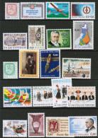 1976 Finland Complete Year Set MNH. - Années Complètes