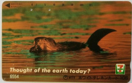 Japan 105 Unit - Thought Of The Earth Today - Giappone