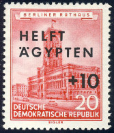 558 Hilfe Für Ägypten ** - Unused Stamps