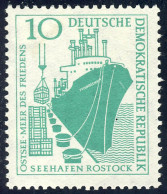 663 Seehafen Rostock 10 Pf ** - Nuevos