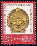 1688 Mongolische Volksrevolution 20 Pf ** Postfrisch - Ungebraucht