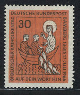 515 Katholikentag ** - Unused Stamps