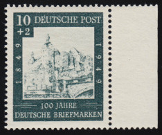 113 - 100 Jahre Briefmarken Versuchsdruck Druckerei Bruckmann, Postfrisch ** - Errors & Oddities