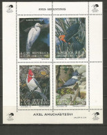 ARGENTINA HOJA BLOQUE YVERT NUM. 57 ** NUEVA SIN FIJASELLOS FAUNA AVES - Blocchi & Foglietti