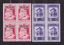 1943 San Marino Saint Marin GOVERNO PROVVISORIO POSTA AEREA 8 Val.: 50 Cent + 50 Cent In Quartina MNH** AIR MAIL Block 4 - Luchtpost