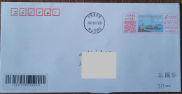 China Cover "Long Winds And Breaking Waves Sometimes" (Jingdezhen) Colored Postage Machine Stamp First Day Actual Mail S - Enveloppes