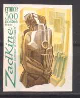 Série Artistique Zadkine YT 2074 De 1980 Sans Trace De Charnière - Ohne Zuordnung