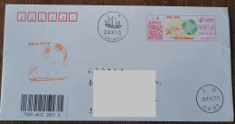 China Cover "Strong Hub/Cruise Port" (Shanghai) Color Postage Machine Stamp First Day Actual Shipping Seal - Omslagen