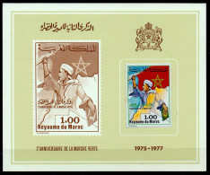 MAROC 1977 Y&T N° 800 SUR CARTE N** - Maroc (1956-...)