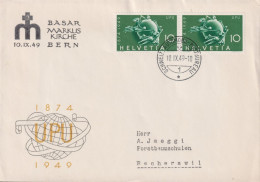 1949 Schweiz  UPU Zum:CH 294, Mi:CH 522, Weltkugel Symbol, BASAR MARKUSKIRCHE BERN - WPV (Weltpostverein)