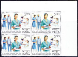 India 2011 MNH Blk 4, Up. Rt, Nurse, Medicine, Health, Crutches, Old Age - Secourisme