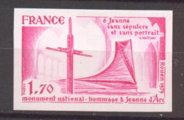 Hommage à Jeanne D'Arc YT 2051 De 1979 Sans Trace De Charnière - Unclassified