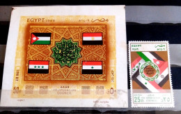 EGYPT 1989 , Complete SET, Stamp And S/S Of The ARAB CO-OPERATION COUNCIL, Flags, Airmail, MNH. - Ongebruikt