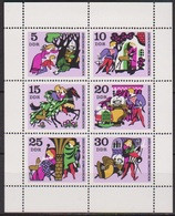 DDR 1970 MiNr.1545 - 1550 Klb. ** Postfr. Märchen: Brüderchen Und Schwesterchen (d4298 ) Günstige Versandkosten - Unused Stamps