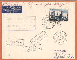 Lettre Montélimar 1960 ( 1er Liaison Air France (  France - Polynésie Via Los Angelès ) Pour Papette ( Tahiti ) - 1921-1960: Modern Period