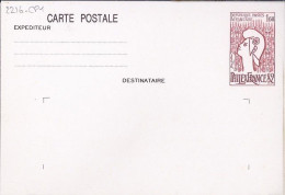 FRANCE N°  ENTIER 2216-CP1  NEUF - Briefe U. Dokumente