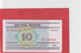 BELARUS . 10 RUBLE  . 2000 . . N° 3222849  .  ETAT LUXE  .  2 SCANNES - Belarus