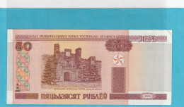 BELARUS . 50 RUBLE  . 2000 . N° 6560509  .  ETAT LUXE  .  2 SCANNES - Belarus