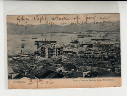 Hongkong / Postcards / Central Harbour - Altri & Non Classificati