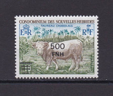 NOUVELLES-HEBRIDES 1977 TIMBRE N°462 NEUF** TAUREAU - Unused Stamps