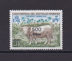 NOUVELLES-HEBRIDES 1977 TIMBRE N°462 NEUF** TAUREAU - Neufs