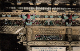 N°1348 W -cpa Carving Of Interior Of Iyeyasie Temple Nikko - Andere & Zonder Classificatie