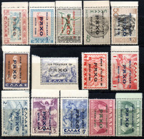 2984.1943 PAXO,PAXOI PRIVATE ISSUE, 14 MNH ST. LOT. - Iles Ioniques