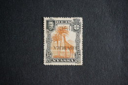 (T2) Nyassa Company - 1918 D. Carlos Local Republica 1½ C - ERROR INVERTED - MH - Nyasaland