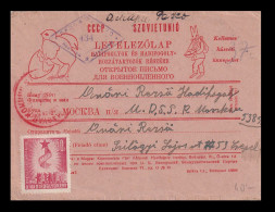 RUSSIA > HUNGARY 1947. POW Postcard R! - Otros & Sin Clasificación