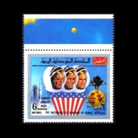 KR Jemen / Kingdom Of Yemen: 'Apollo-12 In Space – Astronaut Crew, 1969', Mi. 884; Yv. PA.108K ** - Asien