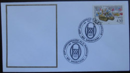 M45 Cachet Temporaire Mortain 50 Manche Anniversaire De La Bataille De Mortain 6 Août 1994 - Commemorative Postmarks