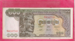 BANQUE NATIONALE DU CAMBODGE  .  100 RIELS    . N°  507743  .  BILLET USITE  .  2 SCANNES - Cambogia