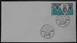 N05 Cachet Temporaire Nantes 44 Loire Atlantique Cinquantenaire De La Libération 12 Août 1994 - Commemorative Postmarks