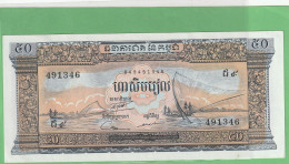 BANQUE NATIONALE DU CAMBODGE  .  50 RIELS    . N°  491346  .  BILLET ETAT LUXE  .  2 SCANNES - Cambodja