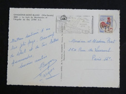 SAMOËNS - HAUTE SAVOIE - FLAMME SUR COQ DECARIS - LE TRAIN DU MONTENVERS AIGUILLE DU DRU LOCOMOTIVE - Mechanical Postmarks (Advertisement)