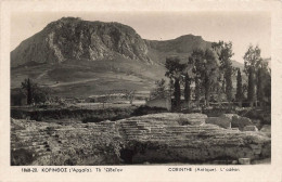 GRECE - Corinthe (Antique) - L'odéon - Paysage - Montage - Carte Postale Ancienne - Grèce