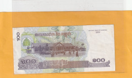 BANQUE NATIONALE DU CAMBODGE  .  100 RIELS  . 2001  . N°  1125925  .  BILLET ETAT LUXE  .  2 SCANNES - Kambodscha