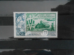 CAMEROUN YT PA 44 - 10e ANNIVERSAIRE DE LA LIBERATION* - Unused Stamps