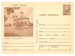 IP 75 - 1224c Targu OCNA, Church - Stationery - Unused - 1975 - Entiers Postaux