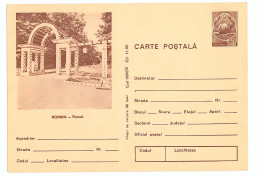 IP 75 - 256 ROMAN, Park - Stationery - Unused - 1975 - Ganzsachen